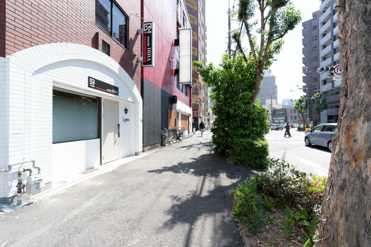 抵家umeda Dijia 梅田館 大阪民宿包棟 Exterior photo